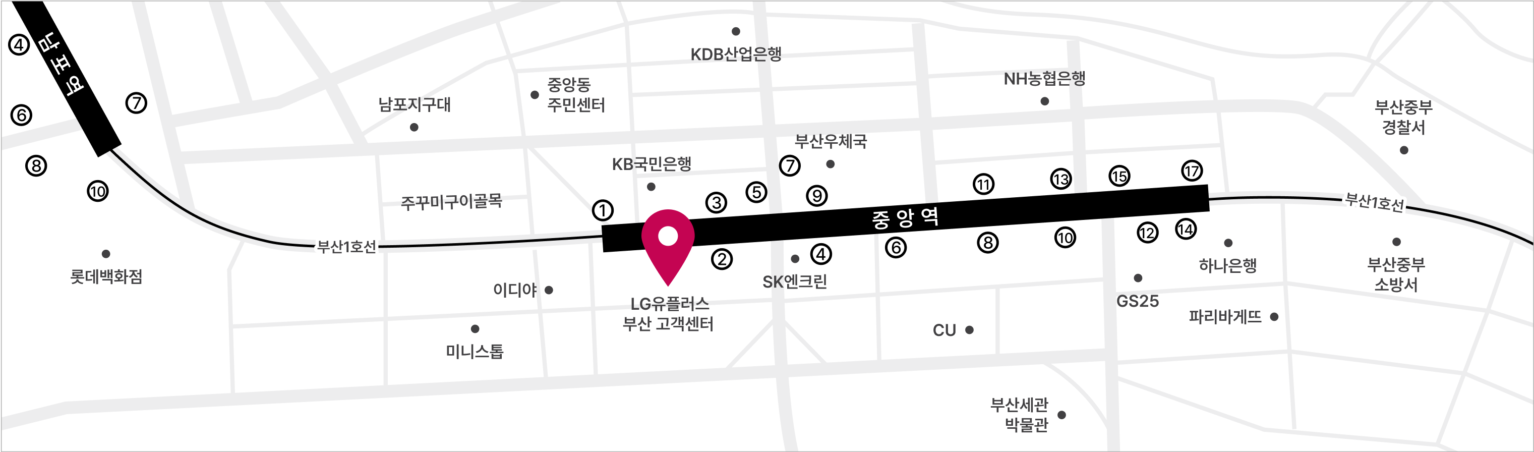 중앙 고객센터 지도