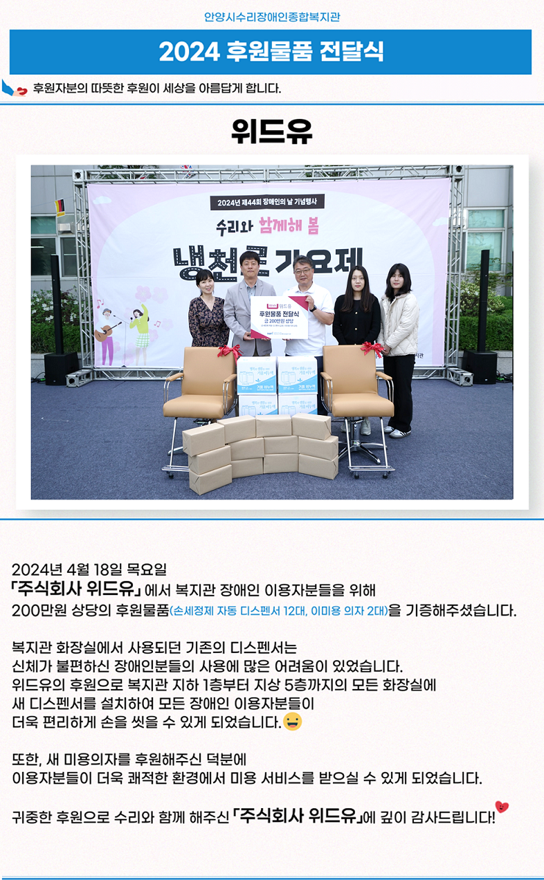 15 번째글의 썸네일 이미지 - 0 