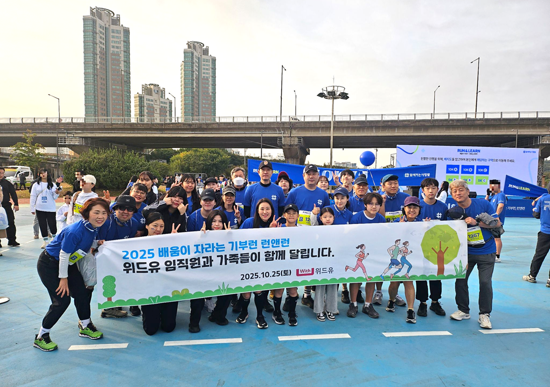 18 번째글의 썸네일 이미지 - 0 