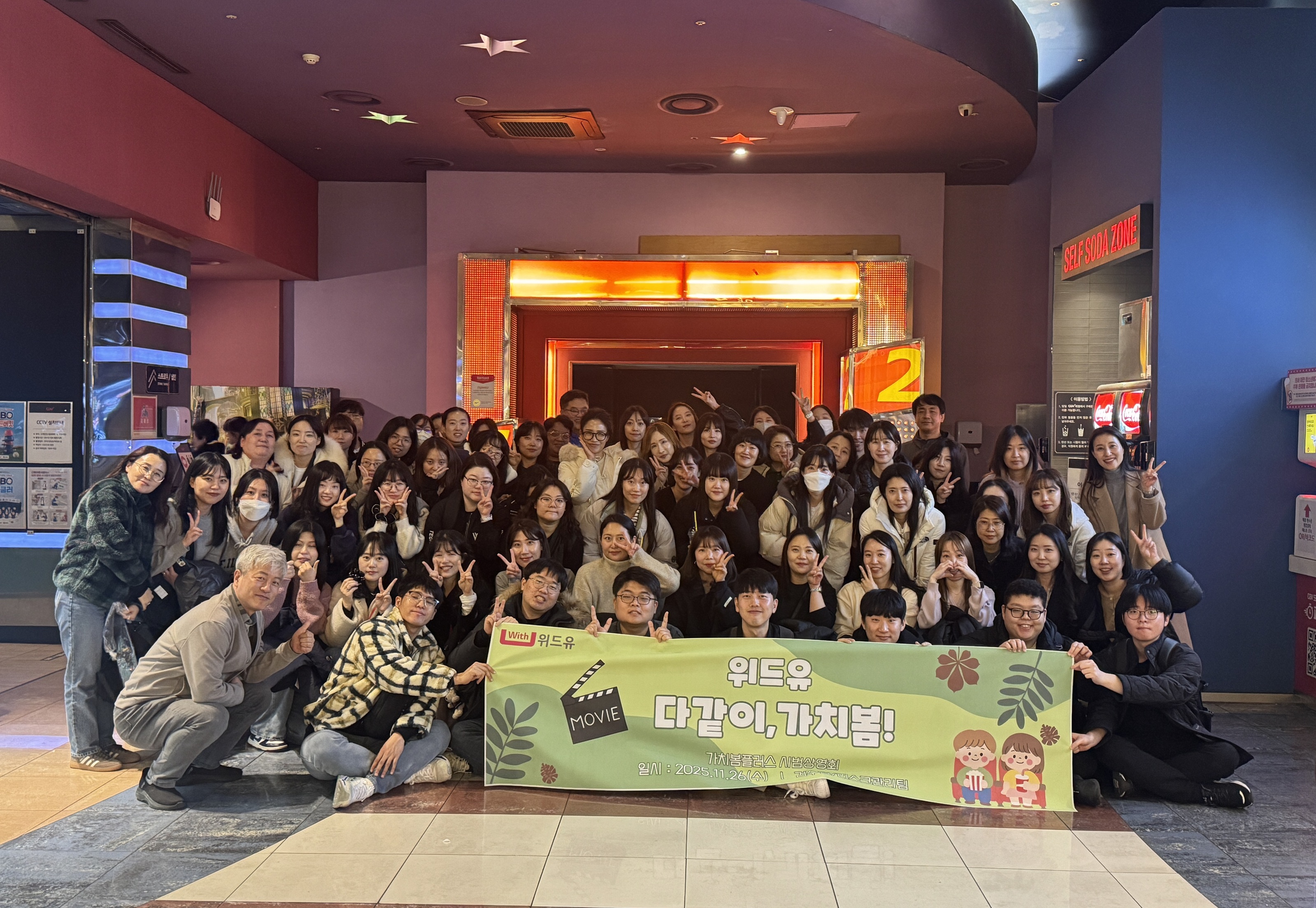 19 번째글의 썸네일 이미지 - 0 