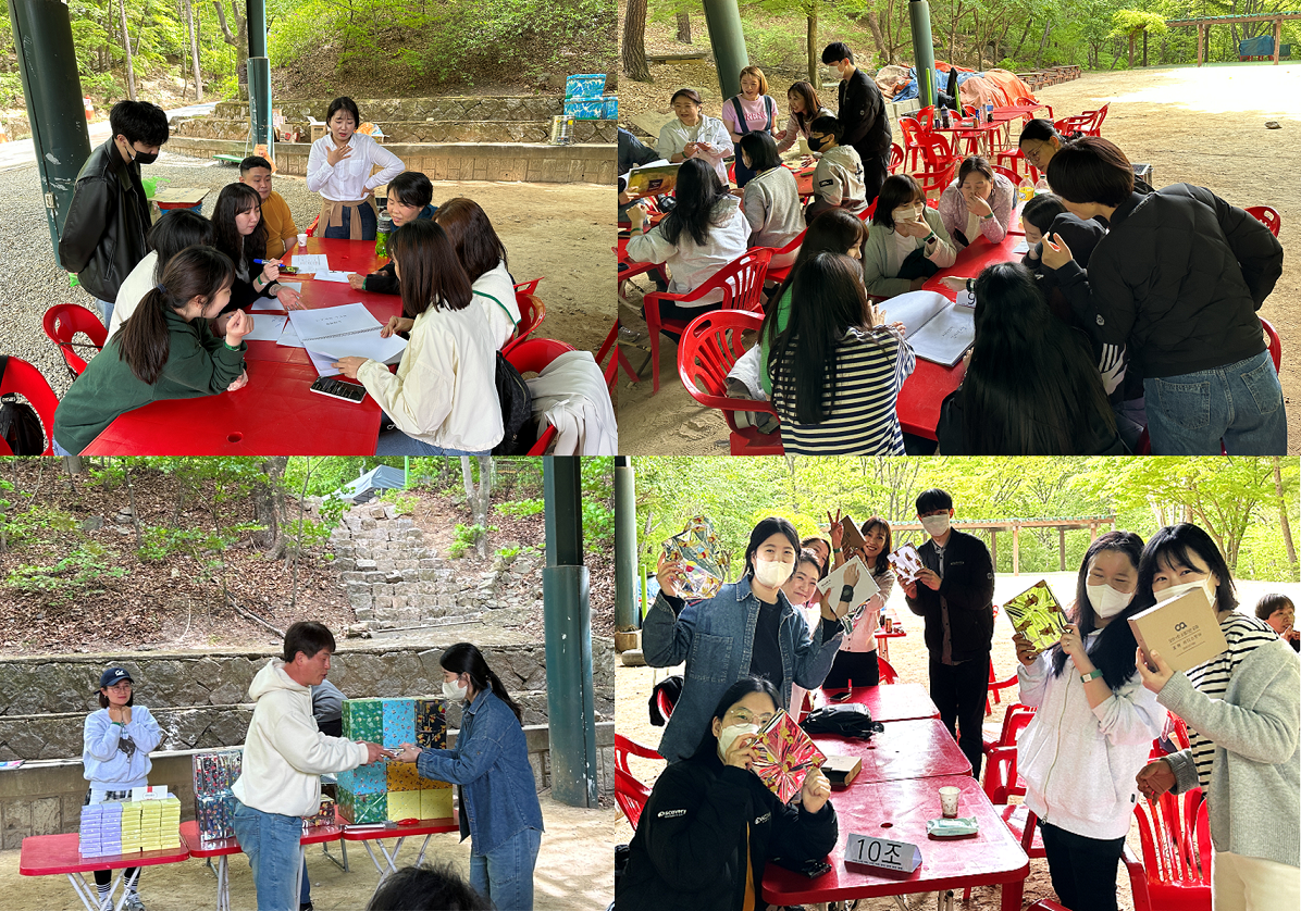 2023년 위드유 봄맞이 춘계행사의 직원들이 활동하는 모습 1
