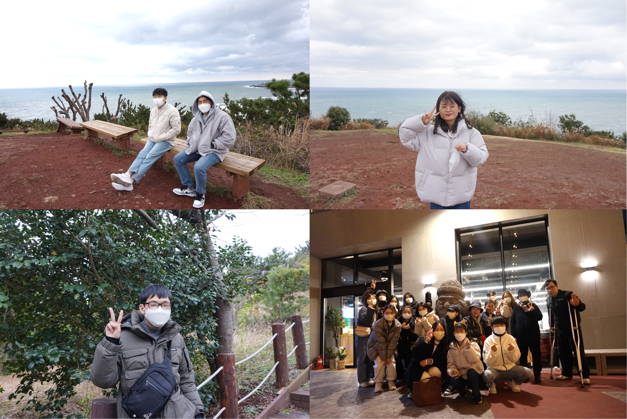 2022년 우수사원 포상여행의 직원 단체 사진 1