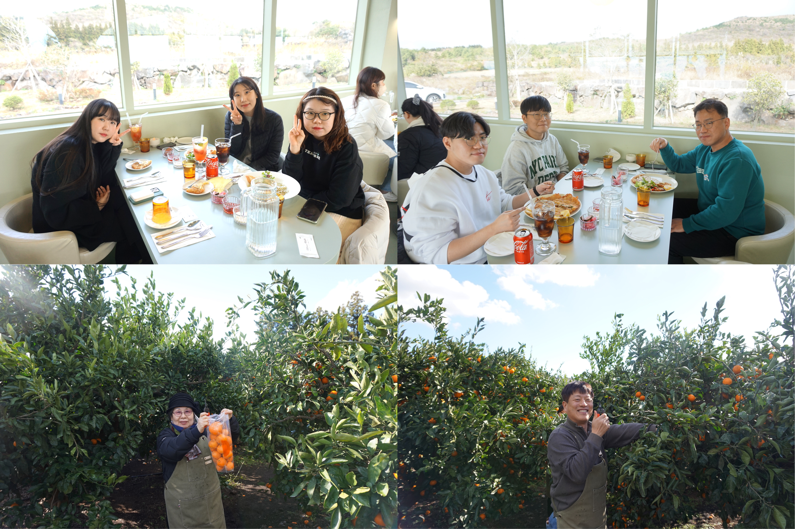 2022년 우수사원 포상여행의 직원들이 식사하는 모습 2