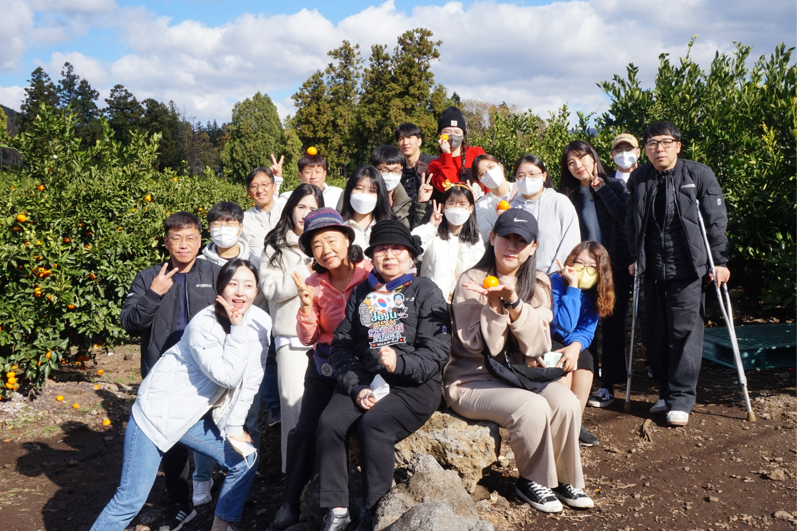 2022년 우수사원 포상여행의 직원 단체 사진 3