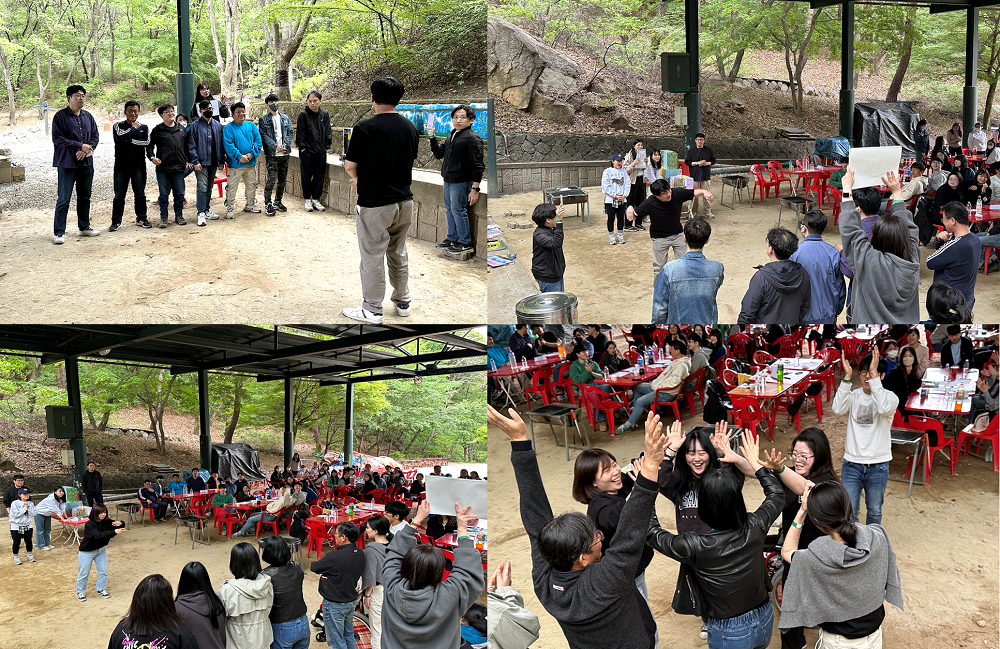 2023년 위드유 봄맞이 춘계행사의 직원들이 활동하는 모습 3